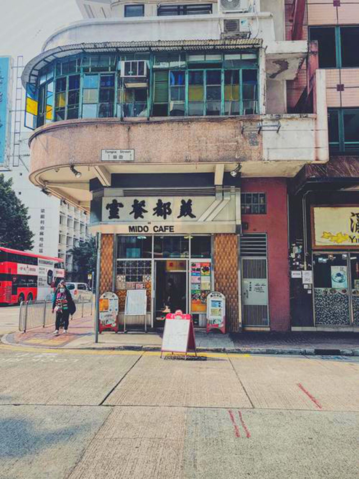 Mido caf&eacute;, Hong Kong