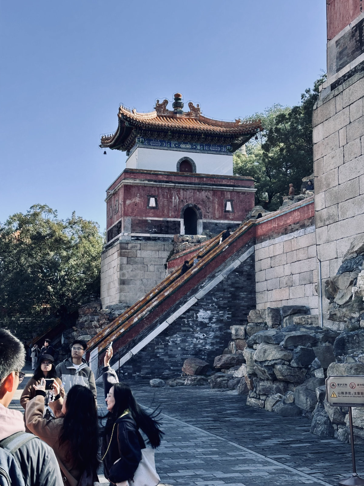 Pékin, Architecture traditionnelle, Palais d’Été de Pékin