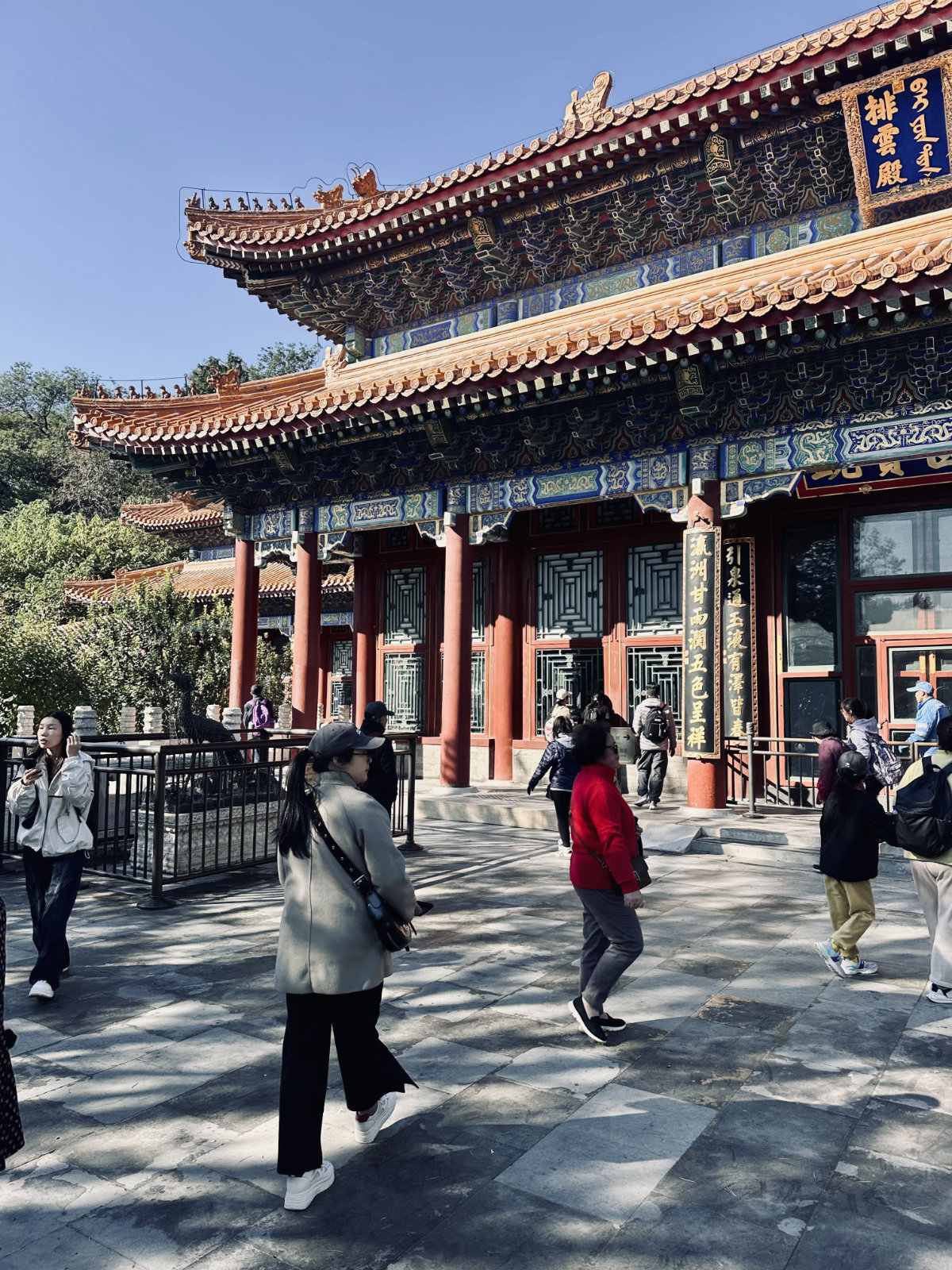 Toits traditionnels chinois, Palais d’Été de Pékin, Pékin, Pavillon chinois, Architecture traditionnelle