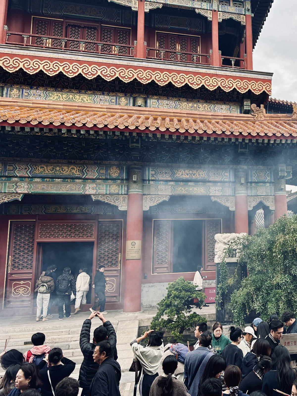 Toits traditionnels chinois, Temple des Lamas de Pékin, Pékin spirituel, Pékin, Pavillon chinois, Architecture traditionnelle