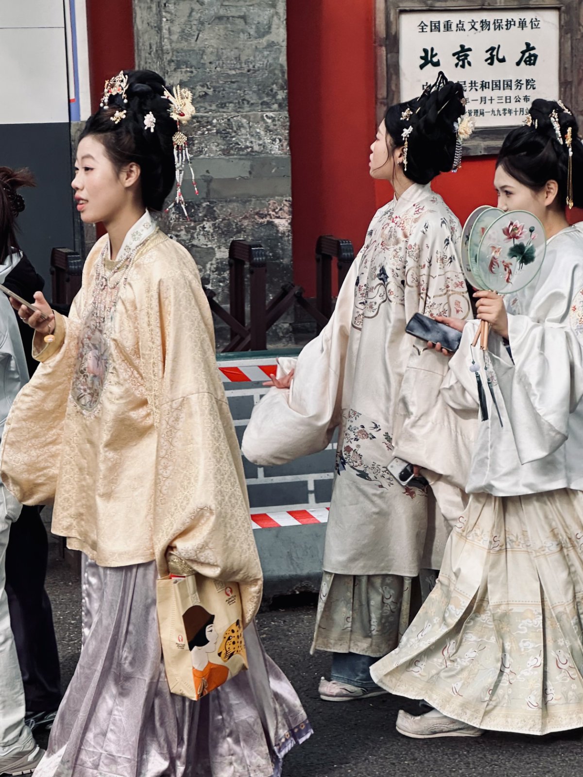 P&eacute;kin, hutong, hanfu, guochao