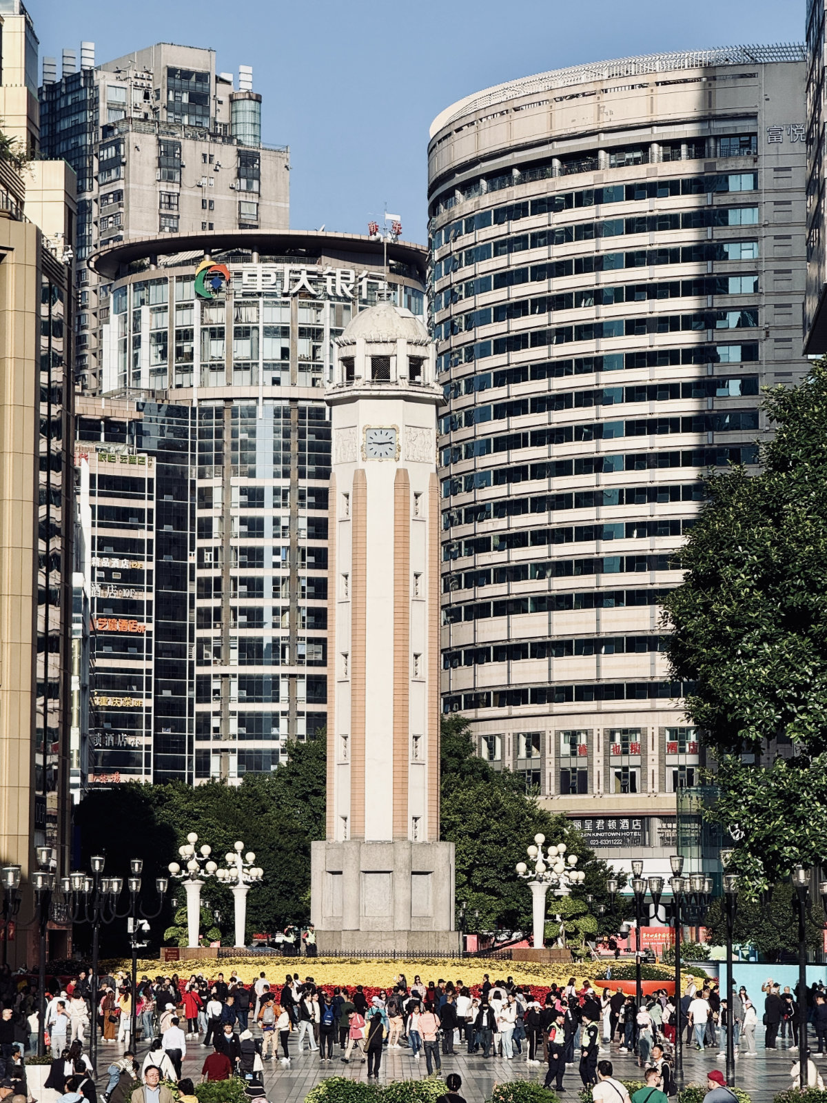 Chongqing, Chine moderne, Chongqing Jiefangbei, Ville verticale