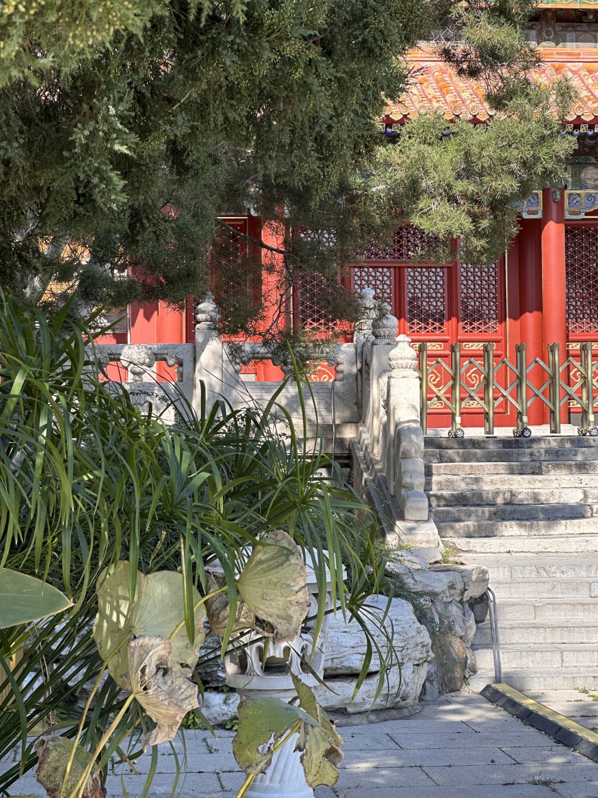 Parc Jingshan, Pékin