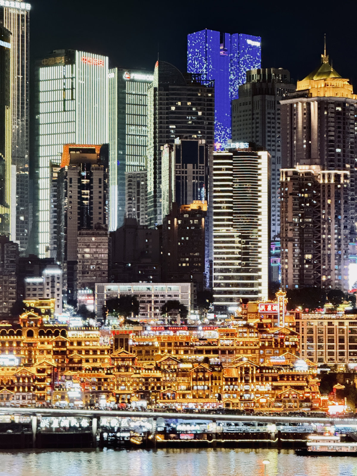 Chongqing la nuit, Chongqing Hongyadong, Tradition et modernité, Chongqing, La Chine de nuit, Ville verticale
