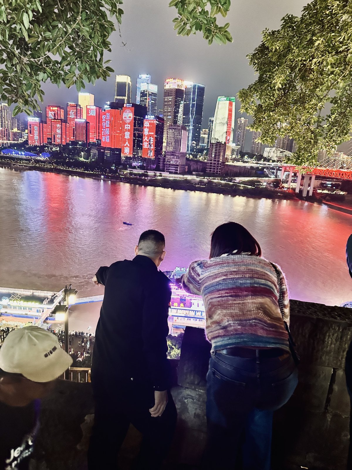 Chongqing, Hongyadong, Nuit