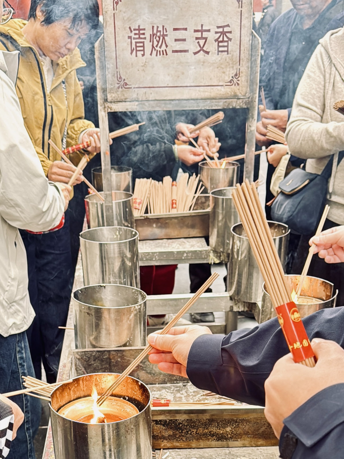Temple des Lamas de Pékin, Pékin spirituel, Pékin