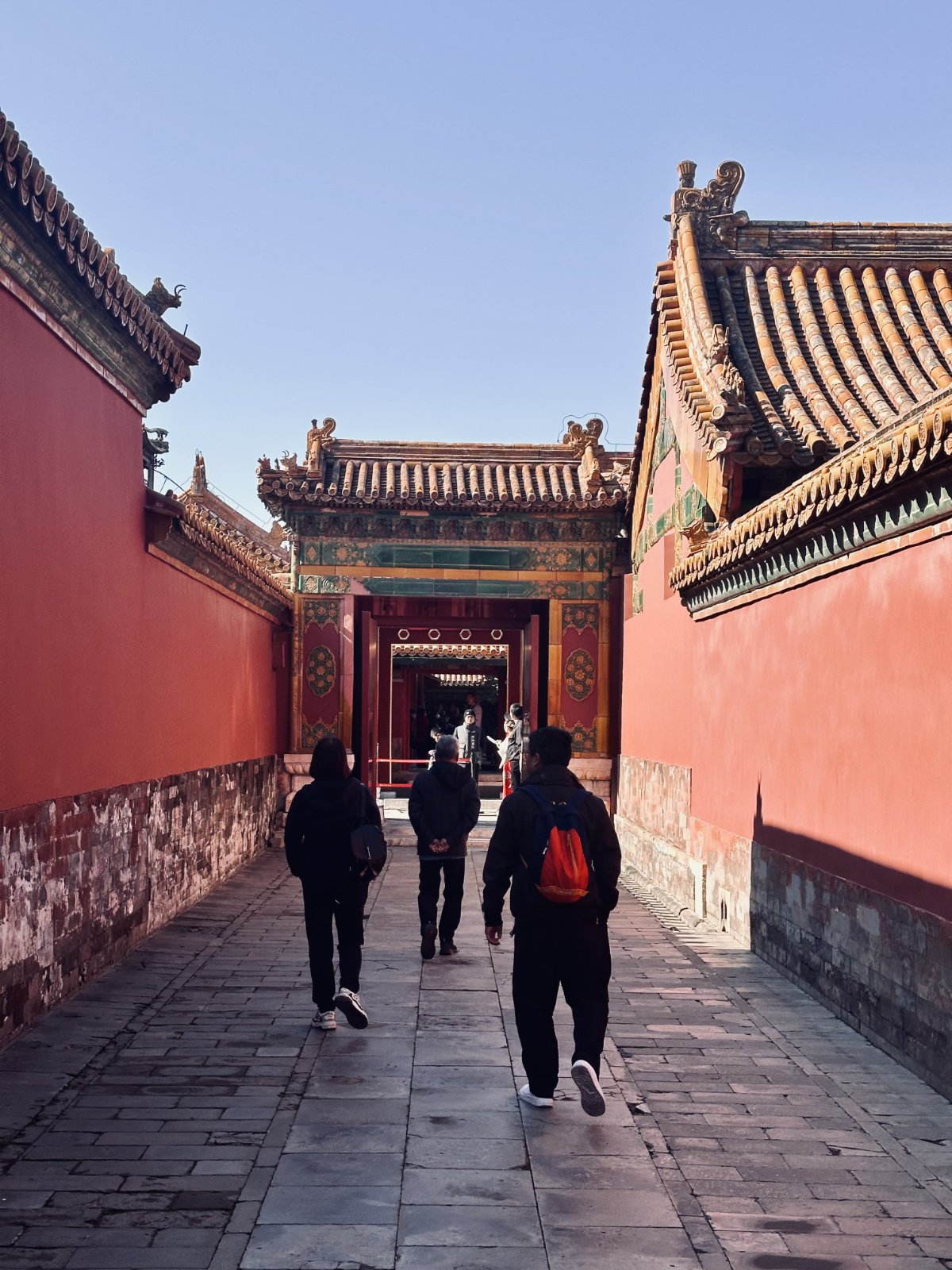 Cité interdite, Pékin