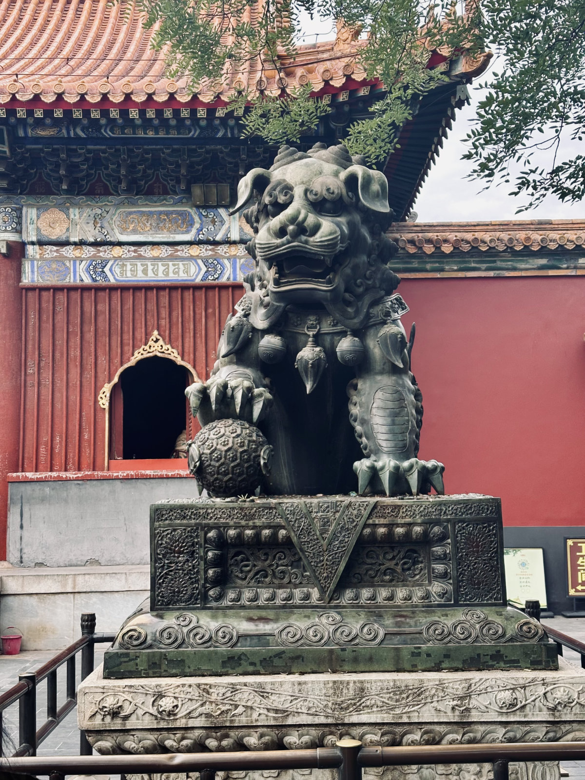 Toits traditionnels chinois, Temple des Lamas de Pékin, Pékin, Architecture traditionnelle