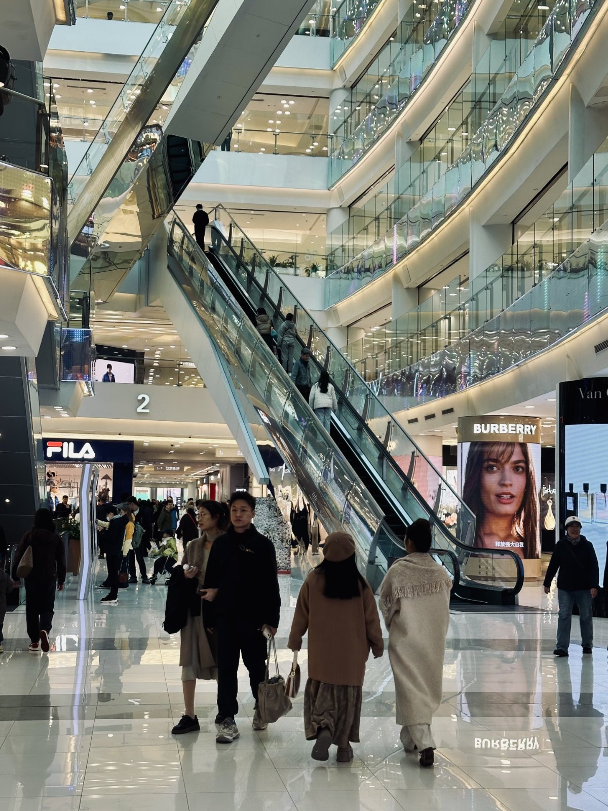 Centre commercial, Pékin, Wangfujing