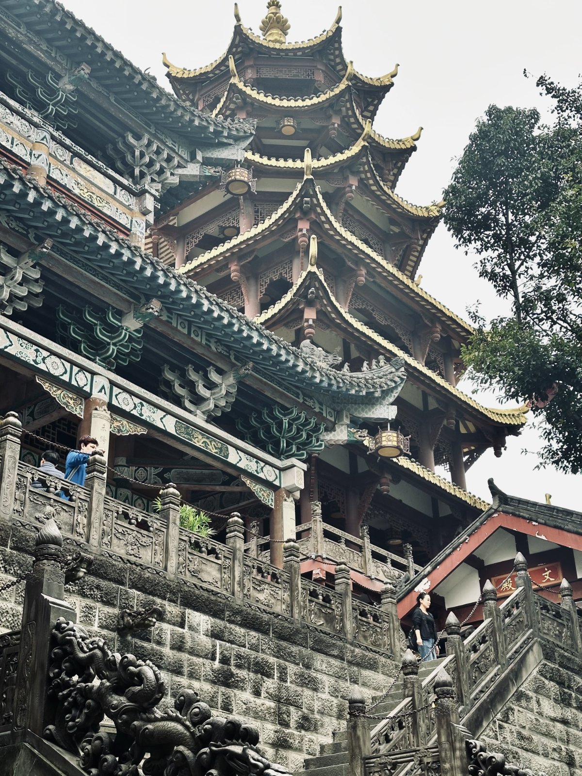 Chongqing