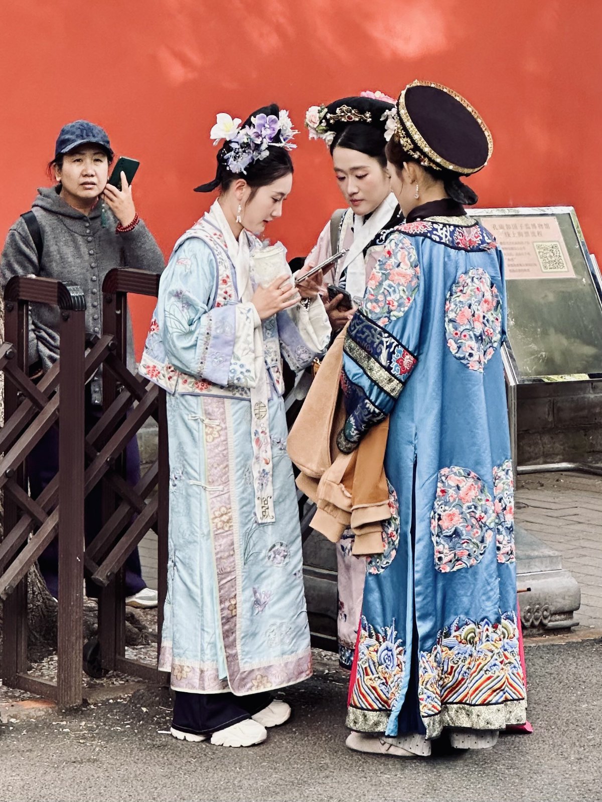 P&eacute;kin, hutong, hanfu, guochao
