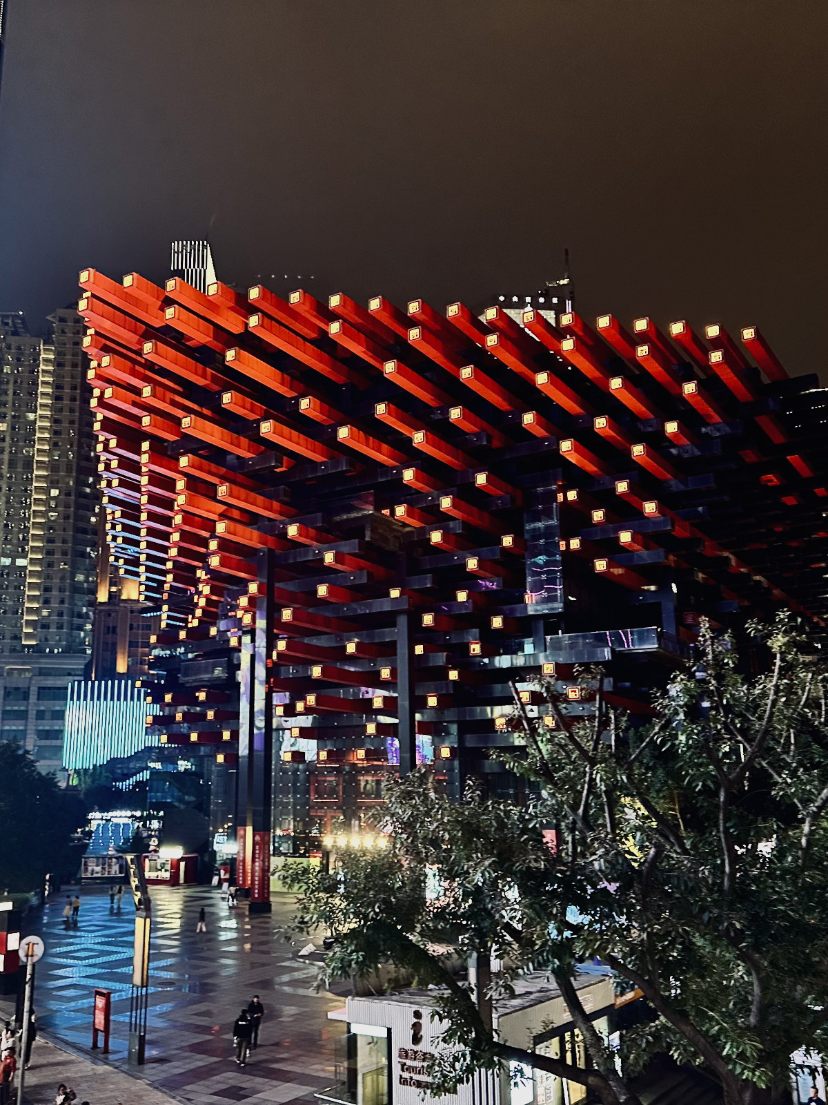 Chongqing la nuit, Chongqing Jiefangbei, Chongqing, La Chine de nuit, Chine moderne, Ville verticale