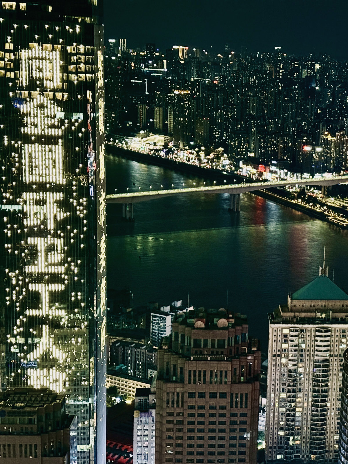 Chongqing, La Chine de nuit, Chine moderne, Chongqing Jiefangbei, Ville verticale
