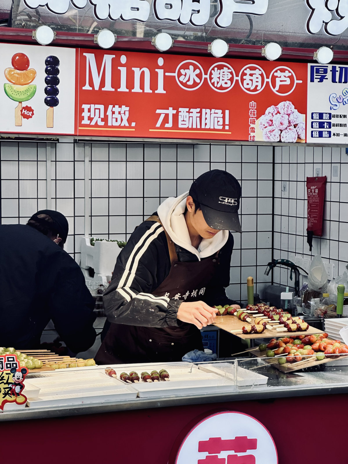 Shenyang, Scène de rue, Petit commerce chinois, Street-food à Shenyang, Street-food