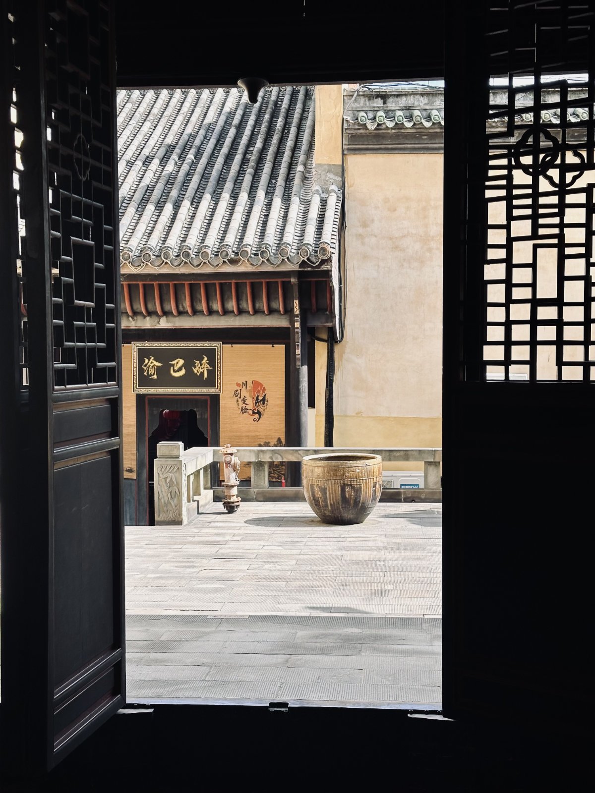 Chongqing, Hall de la Guilde Huguang, Ombre et de lumière