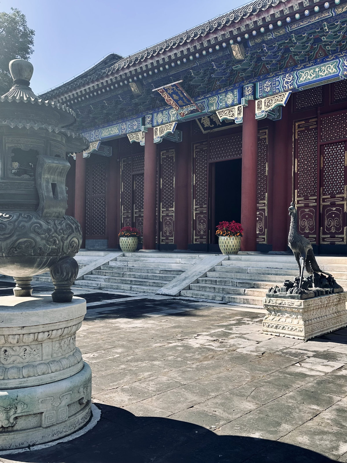 Pékin, Architecture traditionnelle, Palais d’Été de Pékin