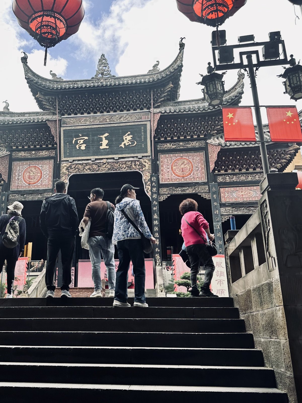 Chongqing, Hall de la Guilde Huguang