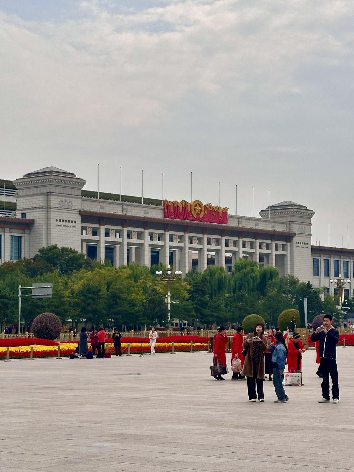 Pékin, Place Tian'anmen de Pékin