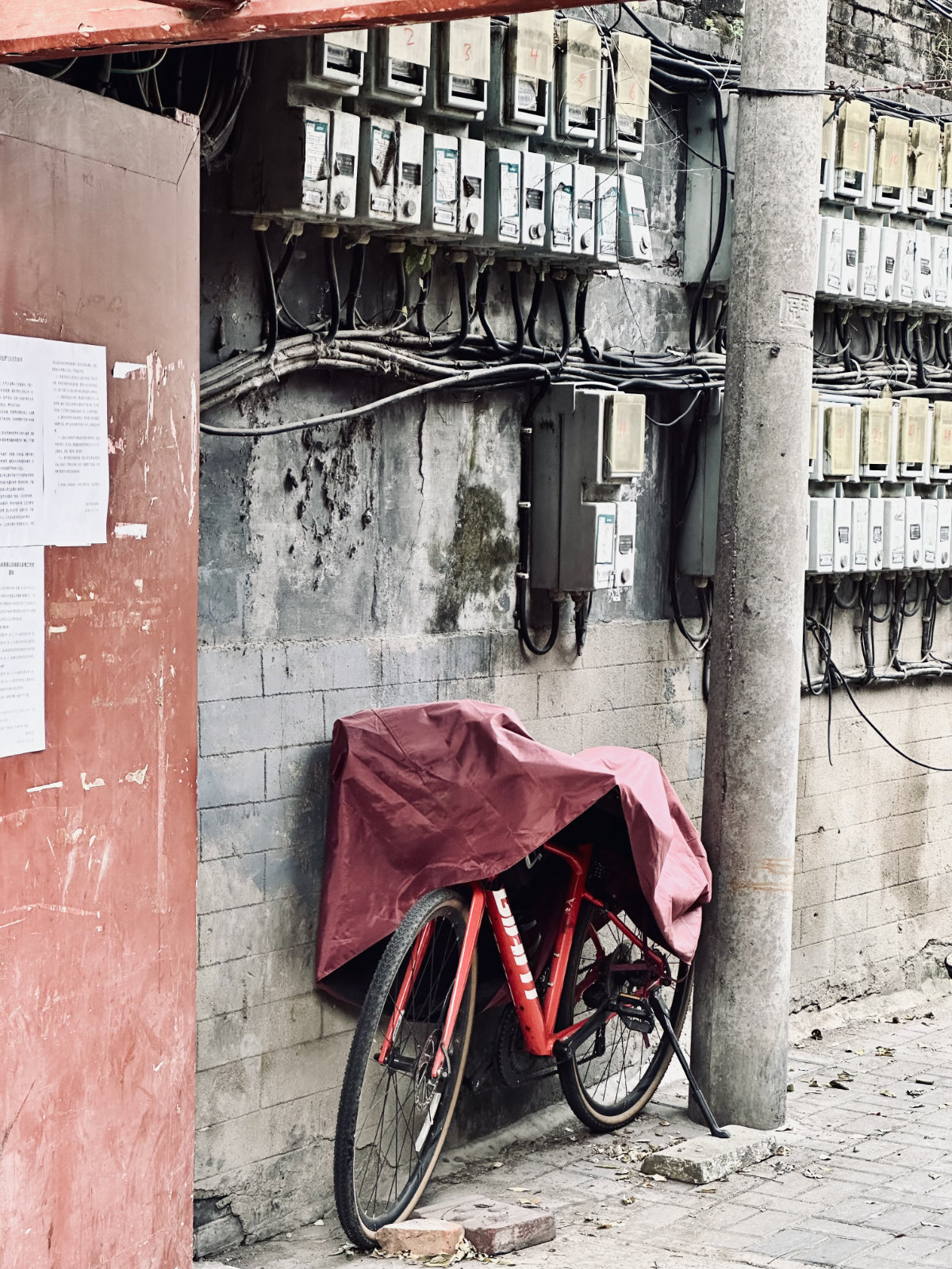 Hutongs de Pékin, Pékin, Scène du quotidien