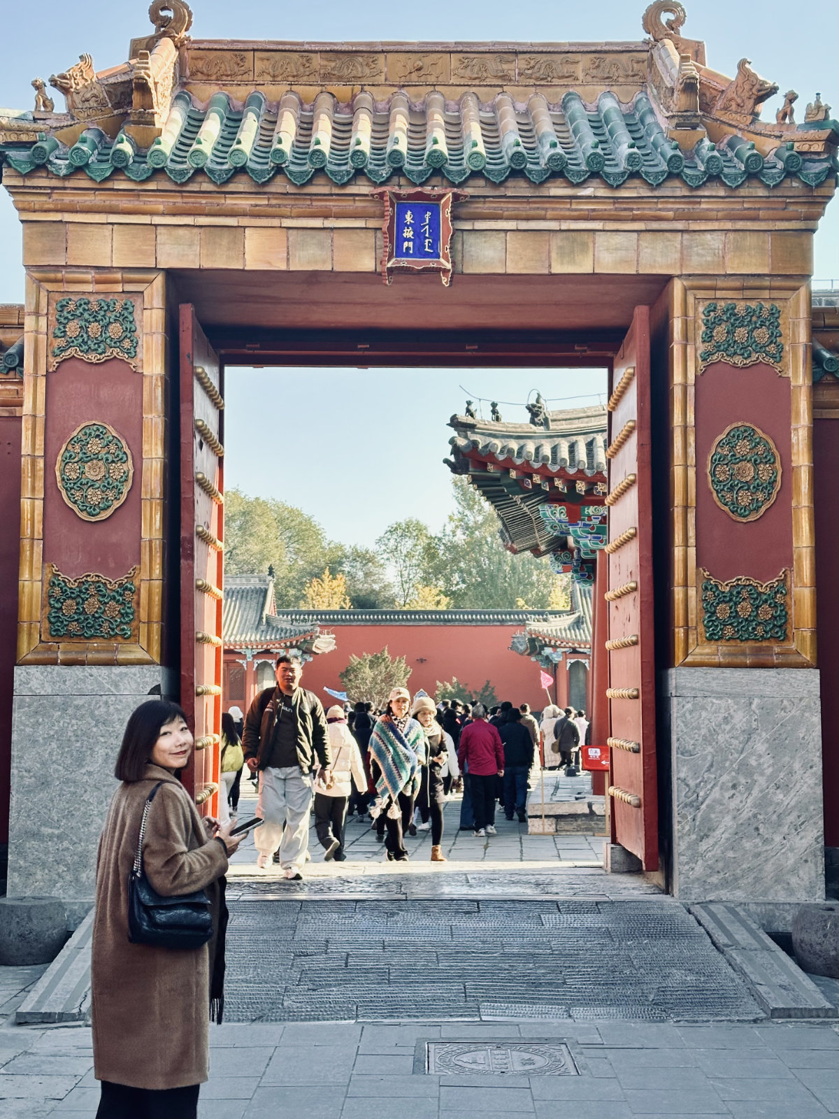 Shenyang, Architecture traditionnelle, Cité interdite de Shenyang, Toits traditionnels chinois