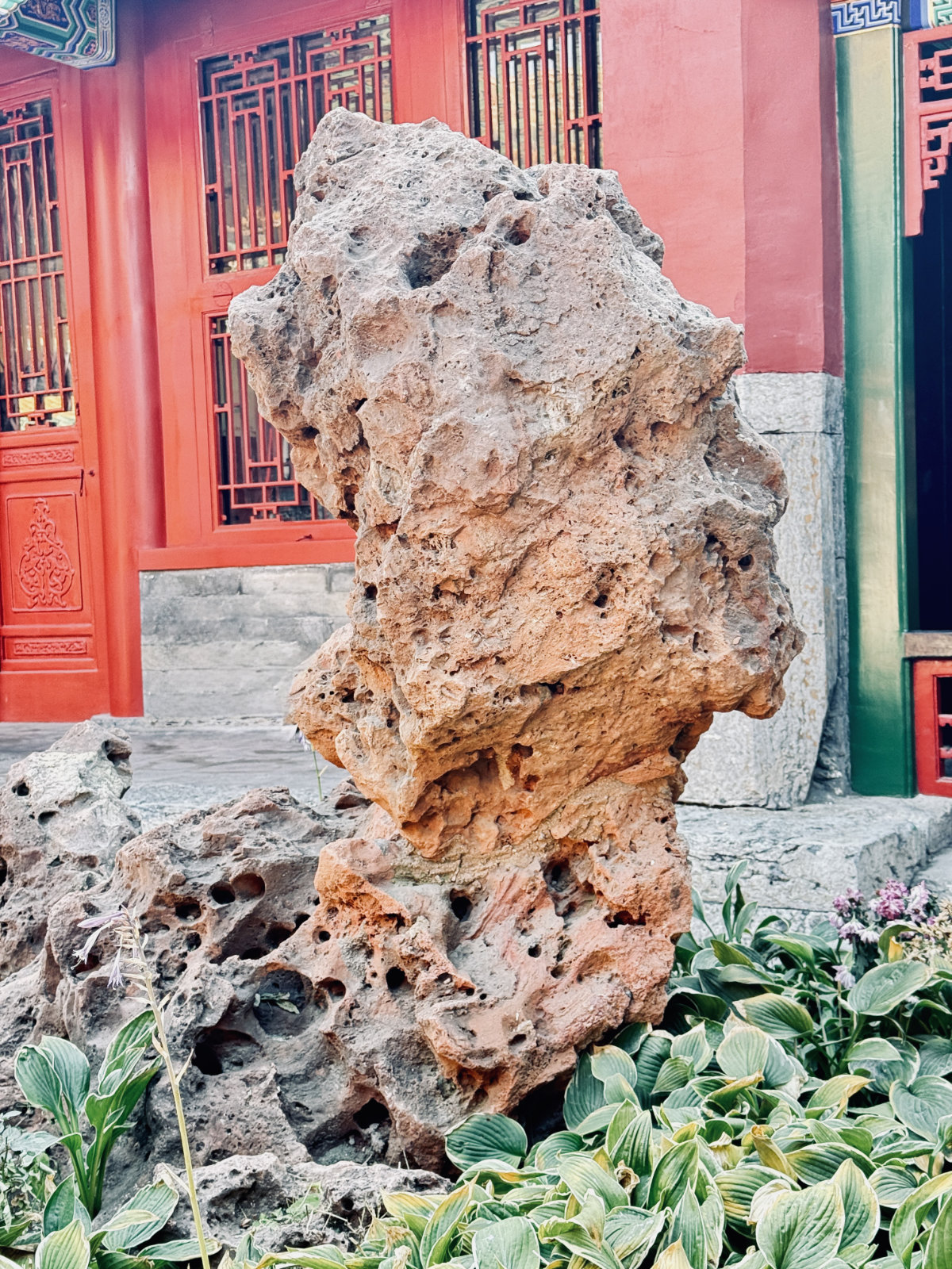 Shenyang, Parc et jardin, Cité interdite de Shenyang