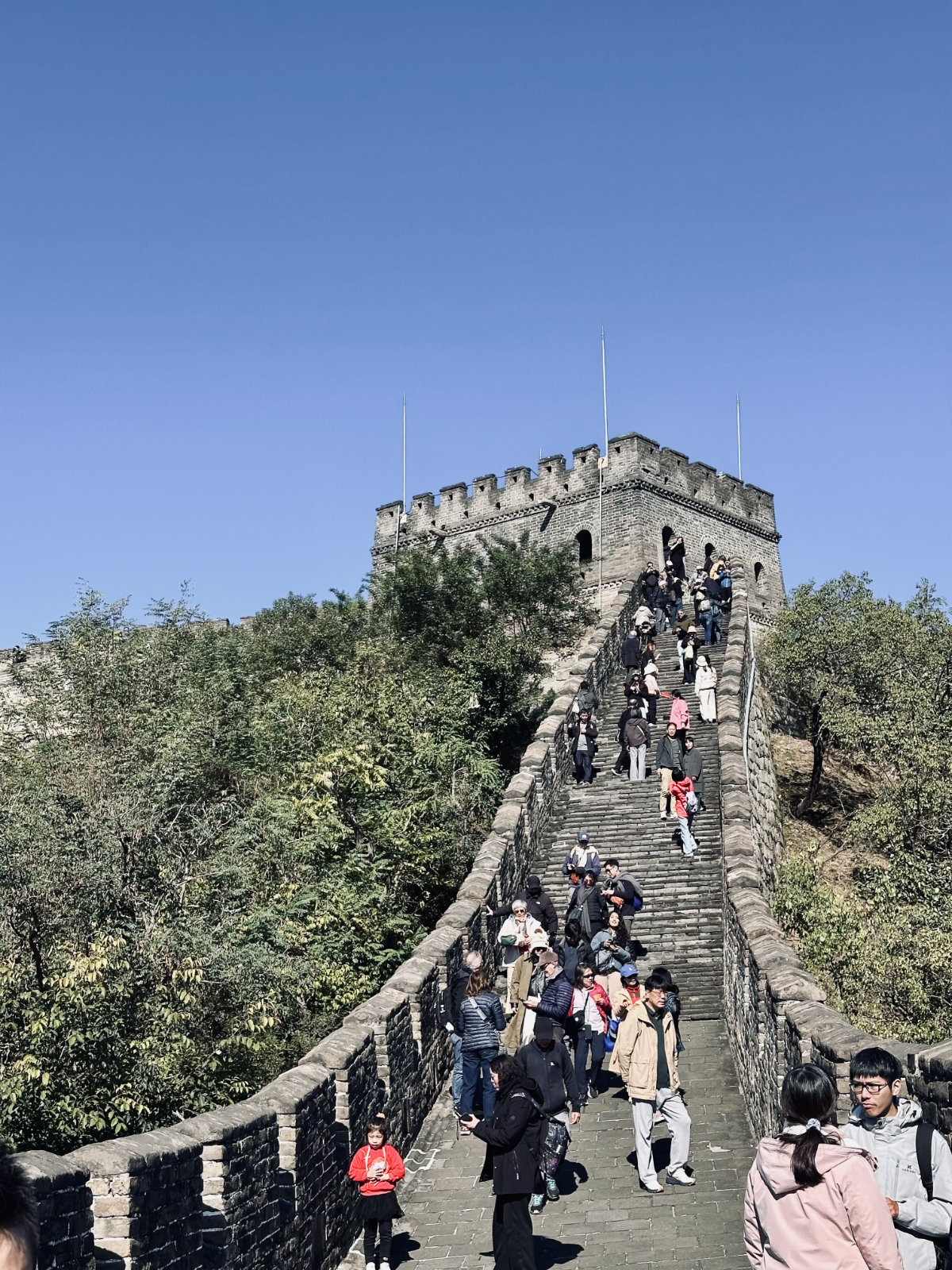Grande muraille de Chine