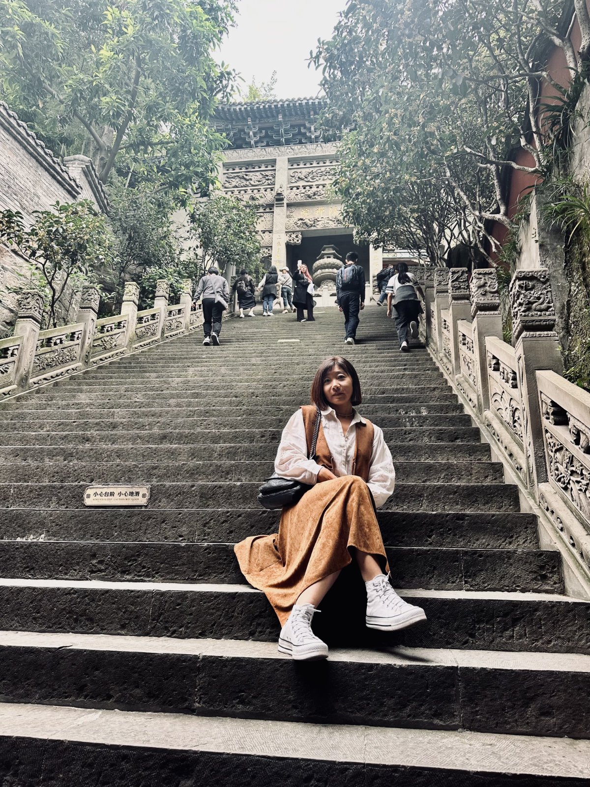 Chongqing, Ciqikou, Haixia