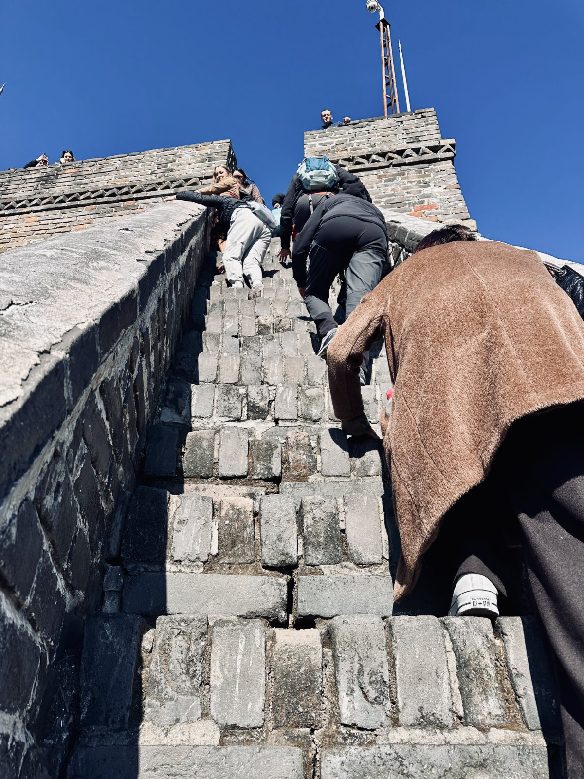 Grande muraille de Chine