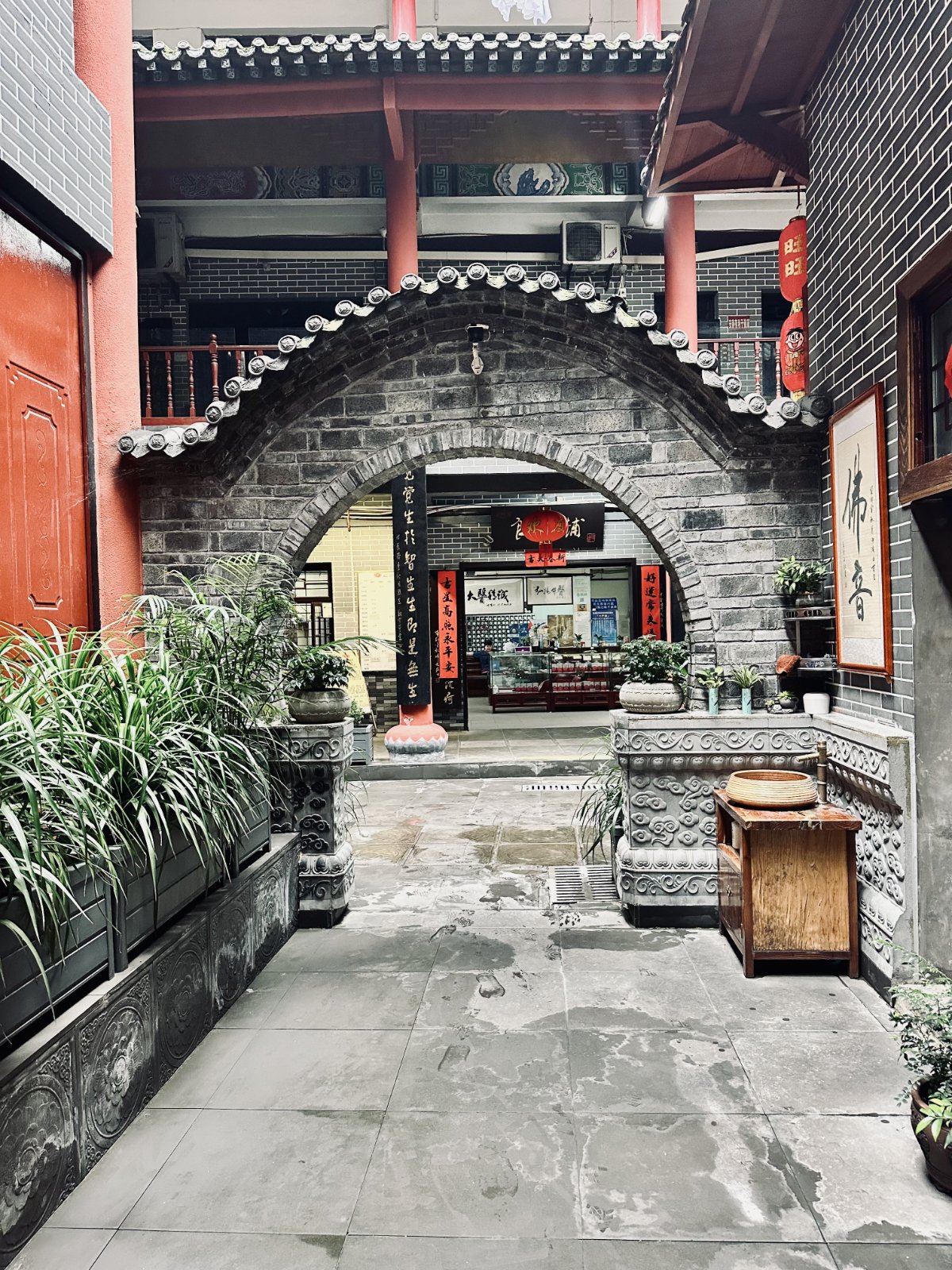 Chongqing, Temple Nengren