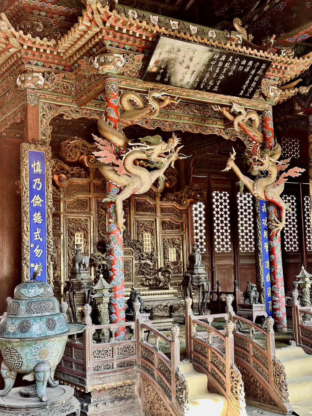 Shenyang, Dragon chinois, Ambiance traditionnelle, Cité interdite de Shenyang