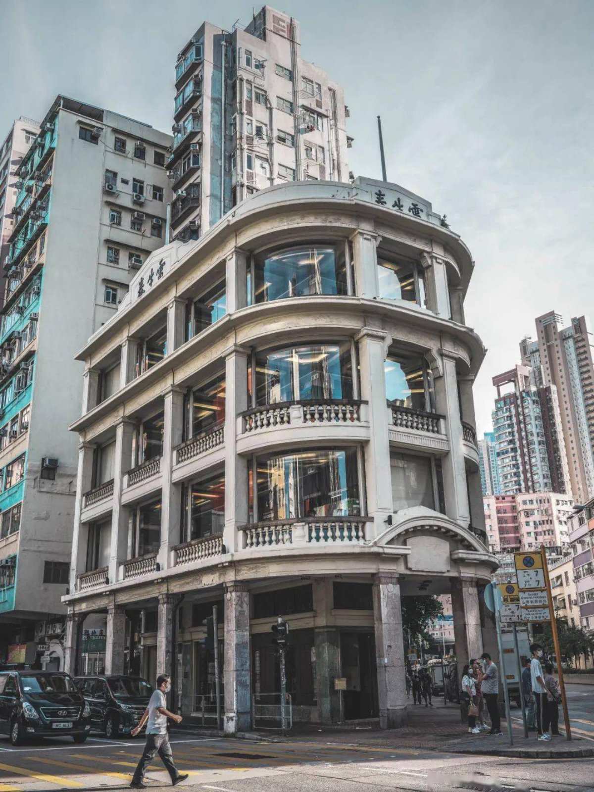 Honk Kong, b&acirc;timent colonial