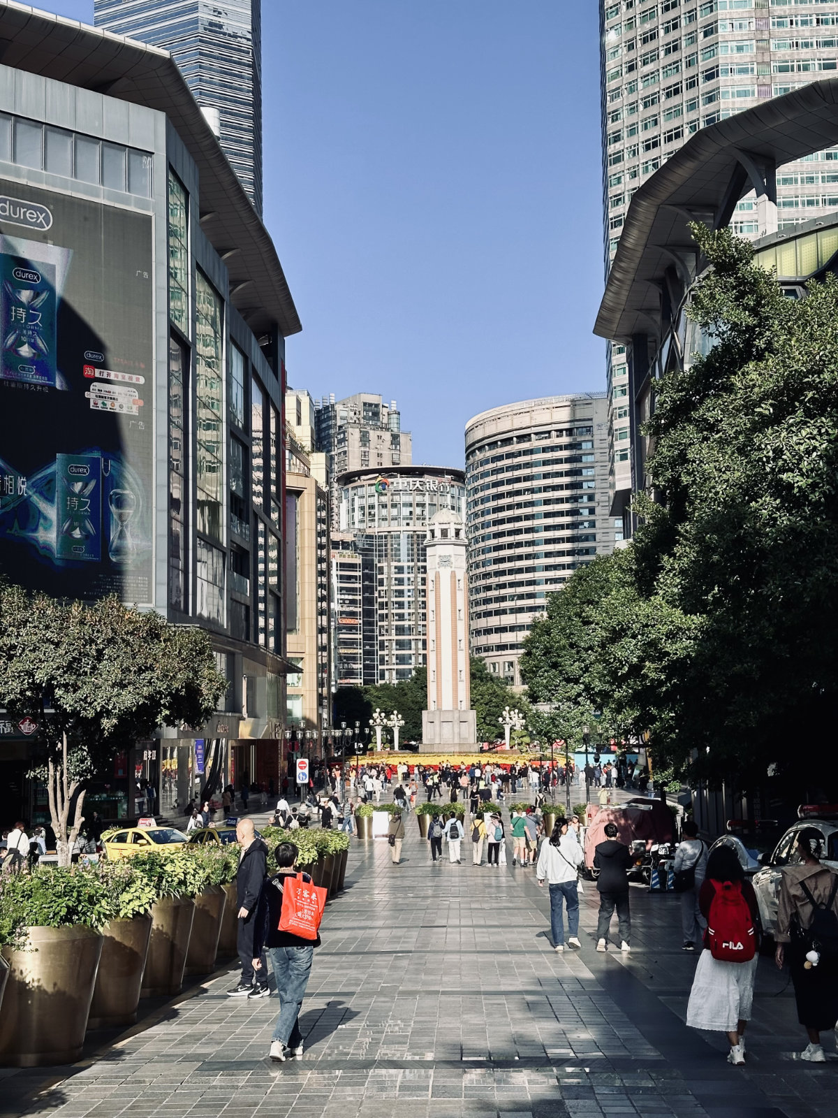 Chongqing, Chine moderne, Chongqing Jiefangbei, Scène de rue, Ville verticale