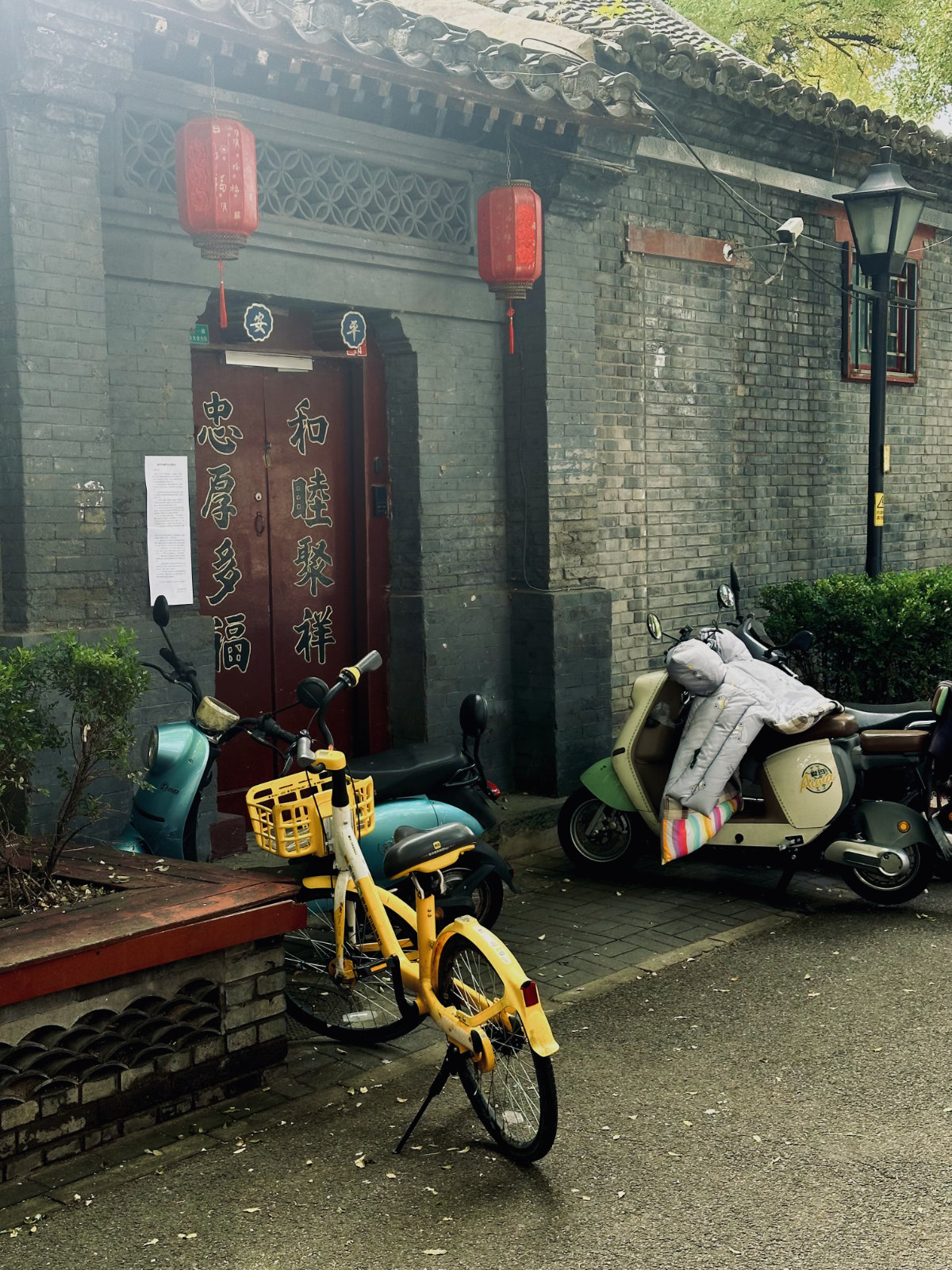 Hutongs de Pékin, Pékin, Scène du quotidien