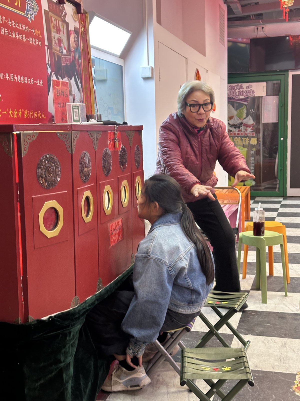 en famille, Hutongs, Pékin