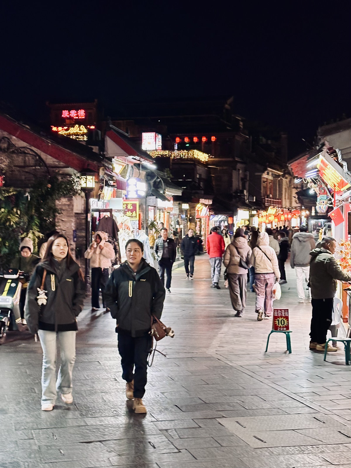Pékin la nuit, Hutongs de Pékin, Pékin, La Chine de nuit, Scène de rue