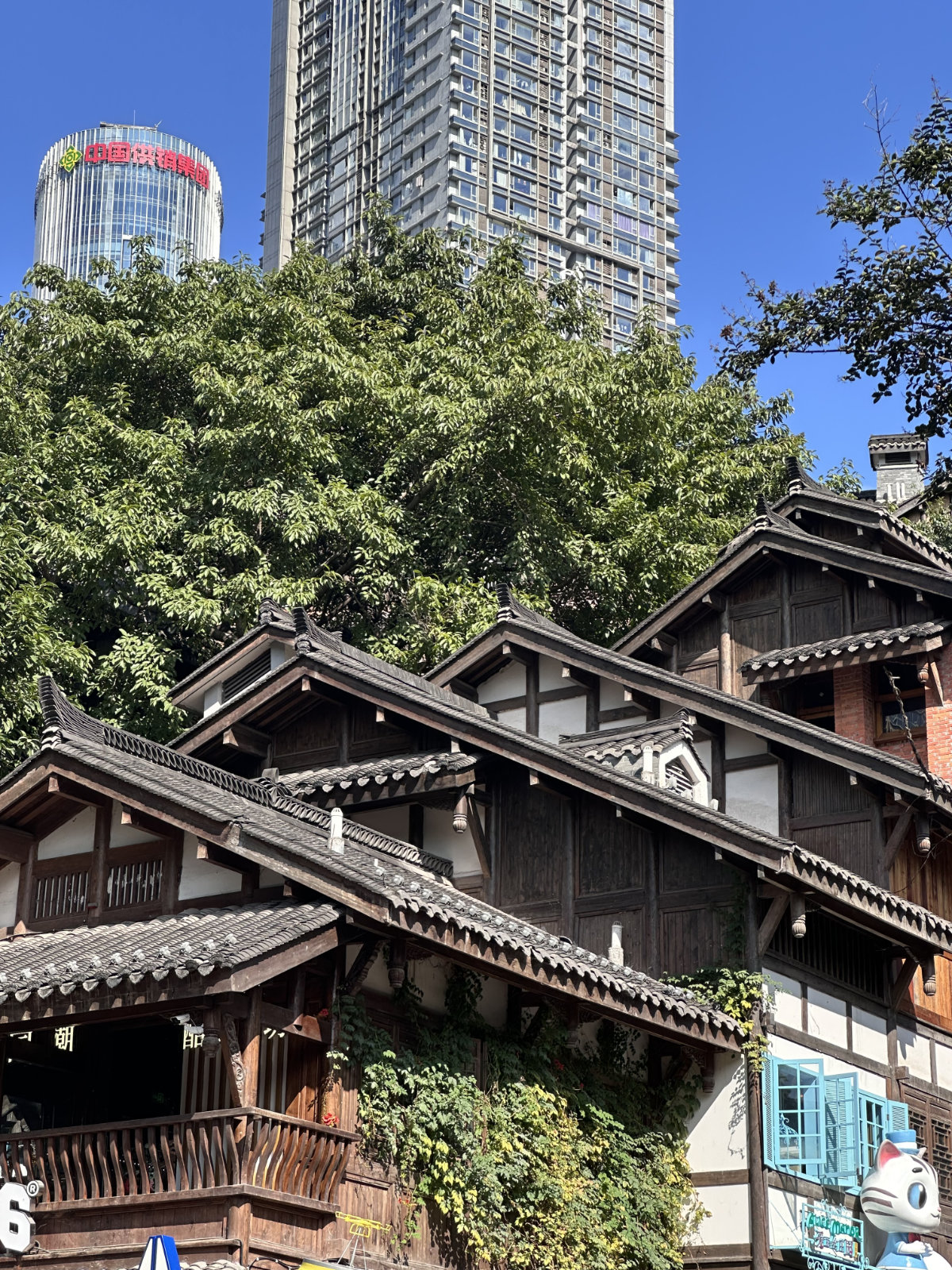 Chongqing, Chongqing Shibati, Maison traditionnelle, Toits traditionnels chinois, Tradition et modernité