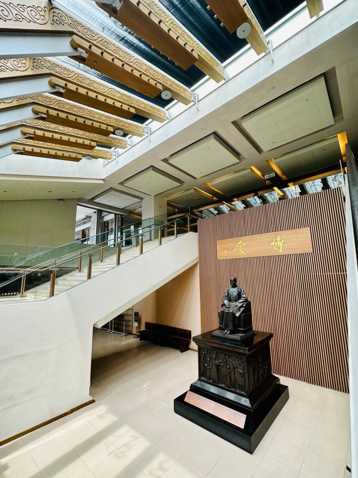 Mus&eacute;e national du Palais