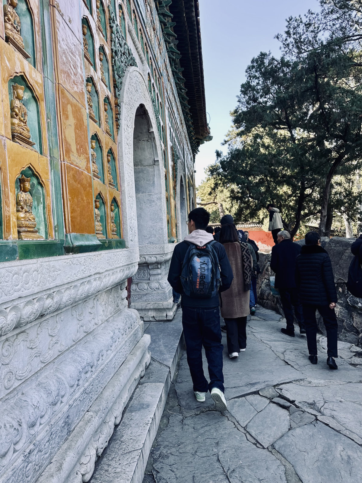 Palais d’Été de Pékin, Pékin, Pékin spirituel