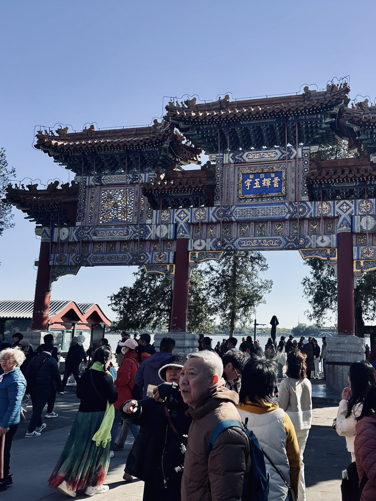 Palais d’Été de Pékin, Pékin, Architecture traditionnelle, Portes traditionnelles chinoises