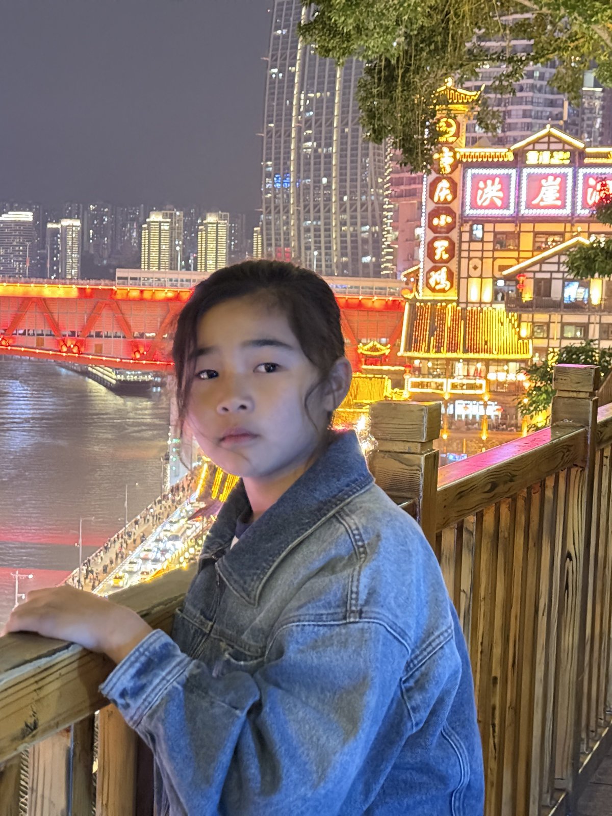 Chongqing, en famille, Hongyadong, Nuit