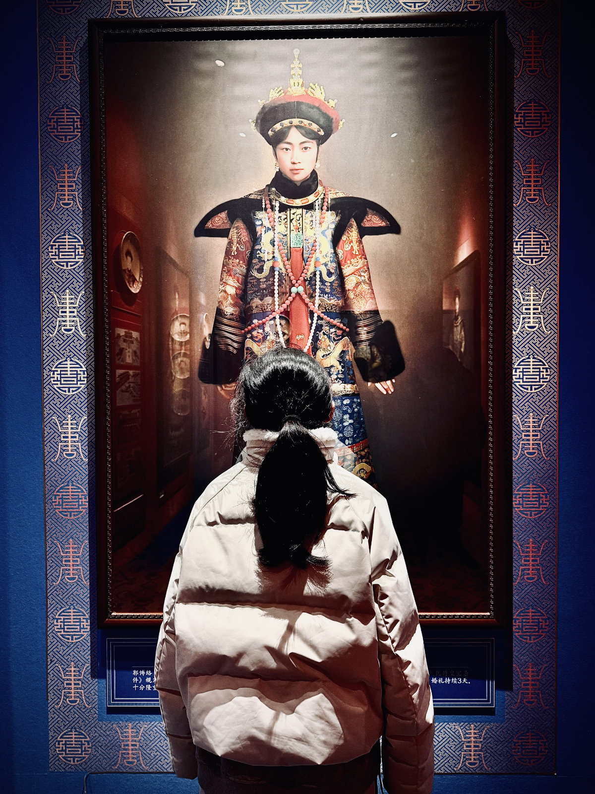 Shenyang, Chine en famille, Parc Beiling de Shenyang