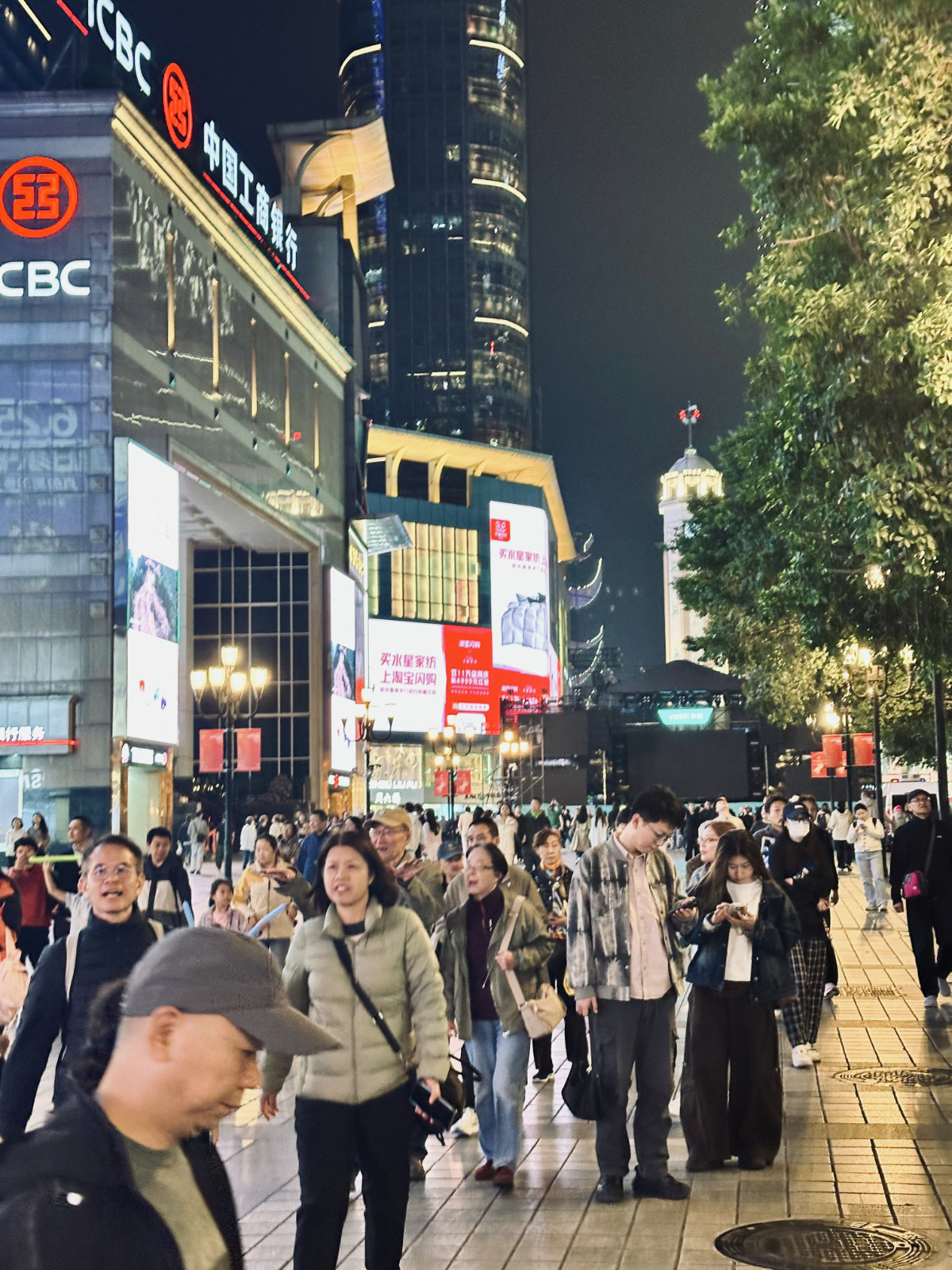 Chongqing Jiefangbei, Chongqing, La Chine de nuit, Chine moderne, Chongqing la nuit, Scène de rue, Ville verticale