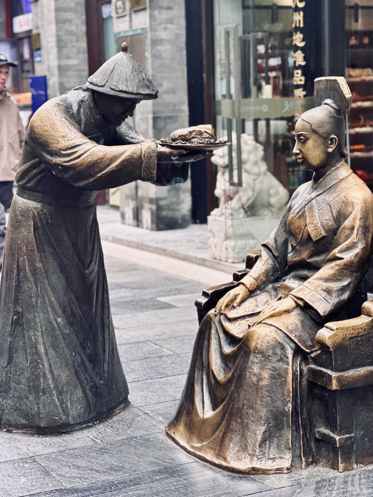 Pékin, Rue Qianmen