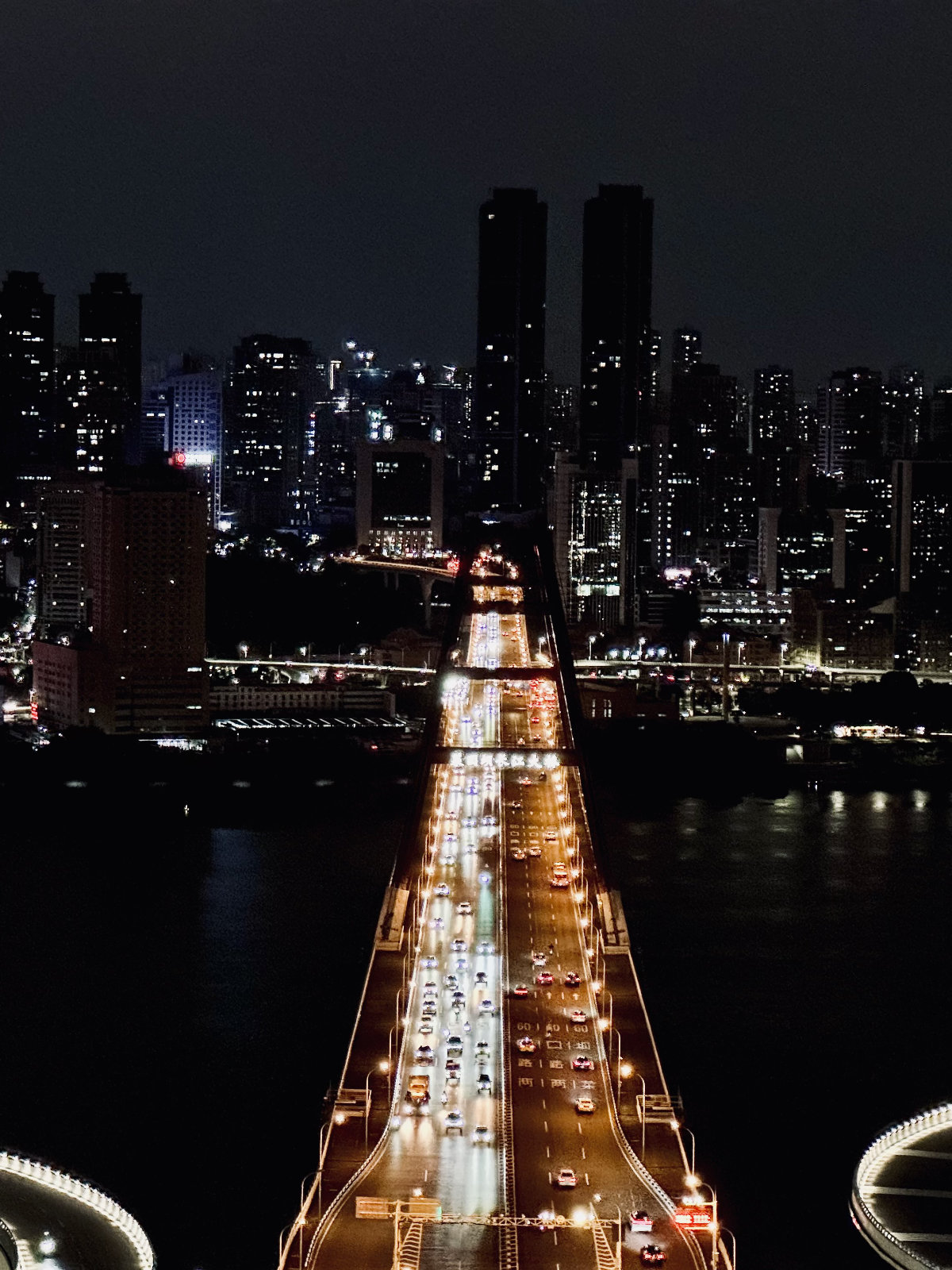 Chongqing la nuit, Chongqing, La Chine de nuit, Chine moderne, Pont, Ville verticale