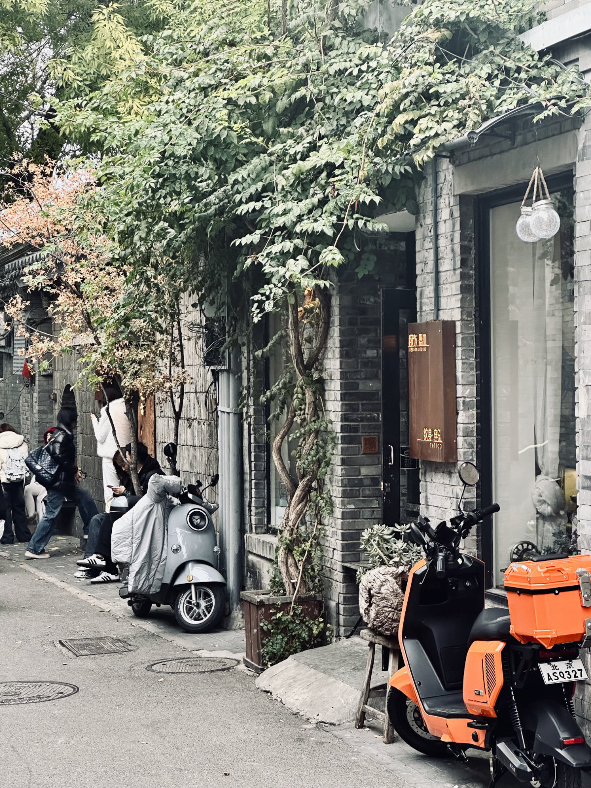 Pékin, Maison traditionnelle, Hutongs de Pékin, Ruelle ancienne