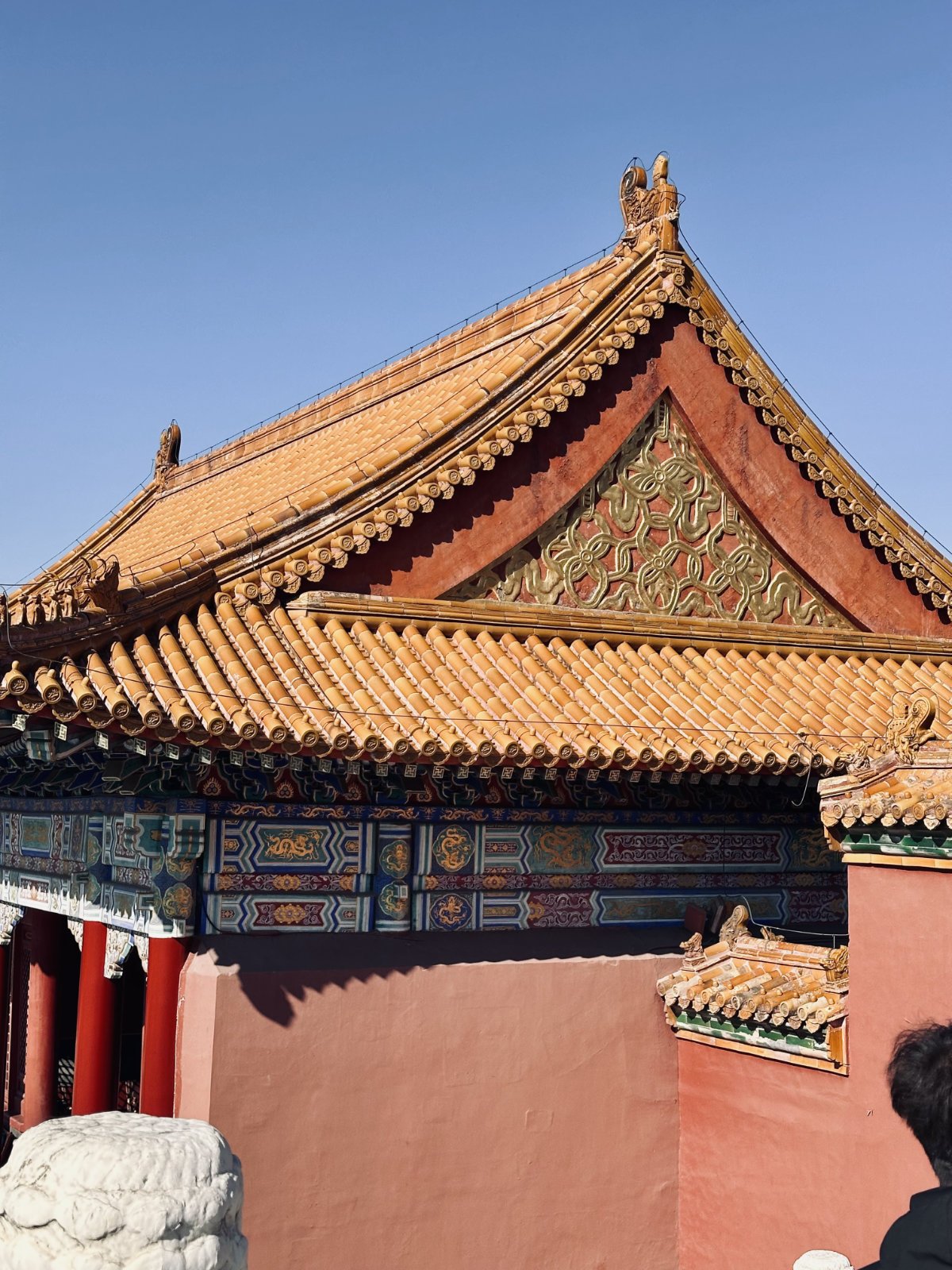 Cit&eacute; interdite, P&eacute;kin