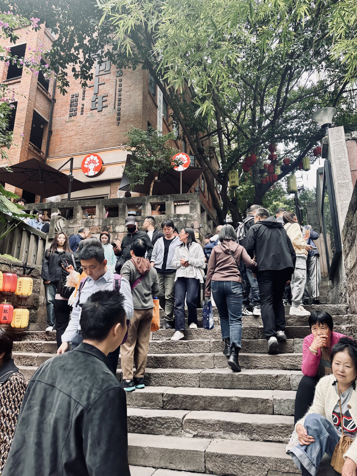 Chongqing Mountain City Alley, Chongqing, Ruelle ancienne, Scène de rue