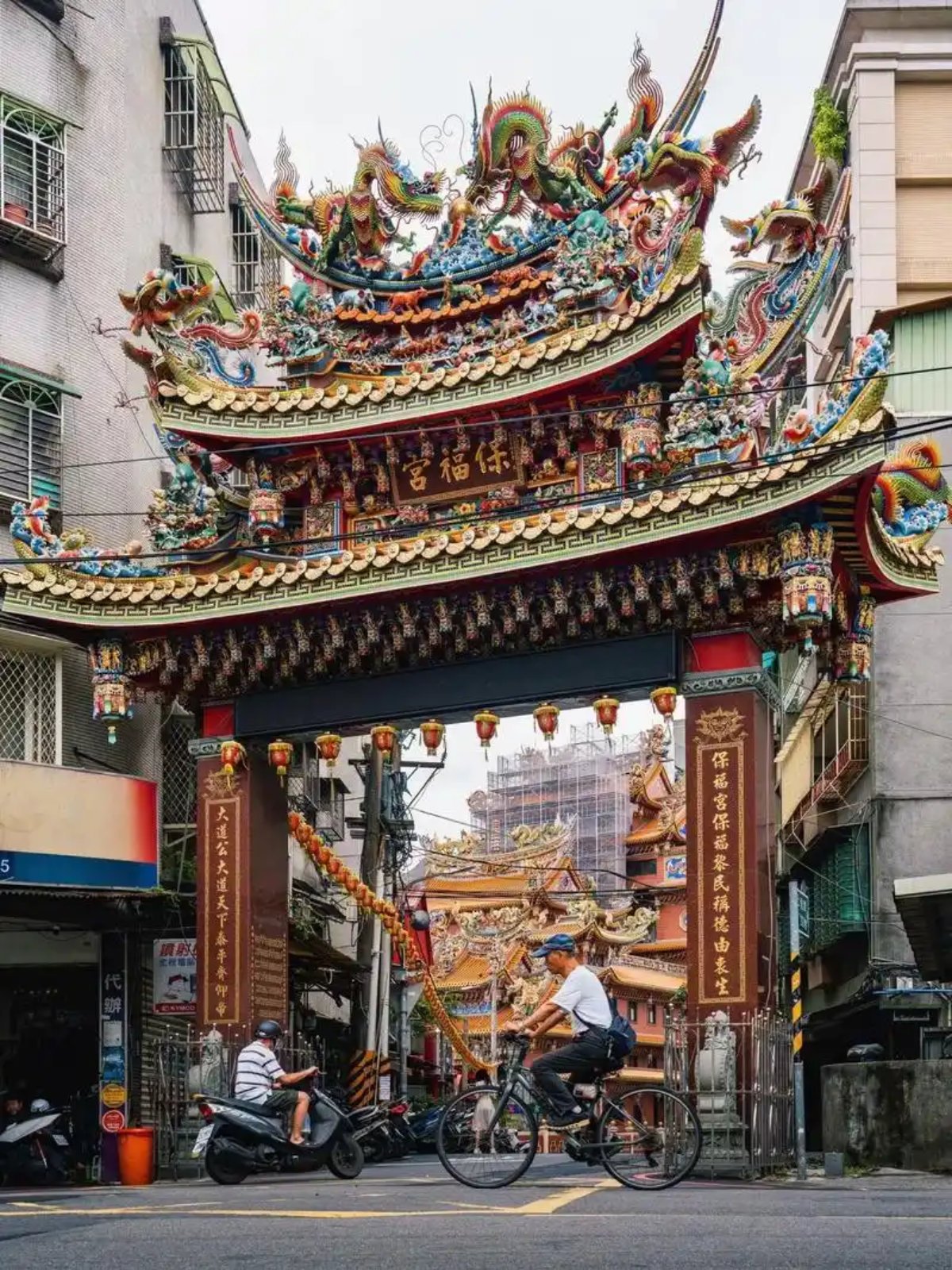 Taipei