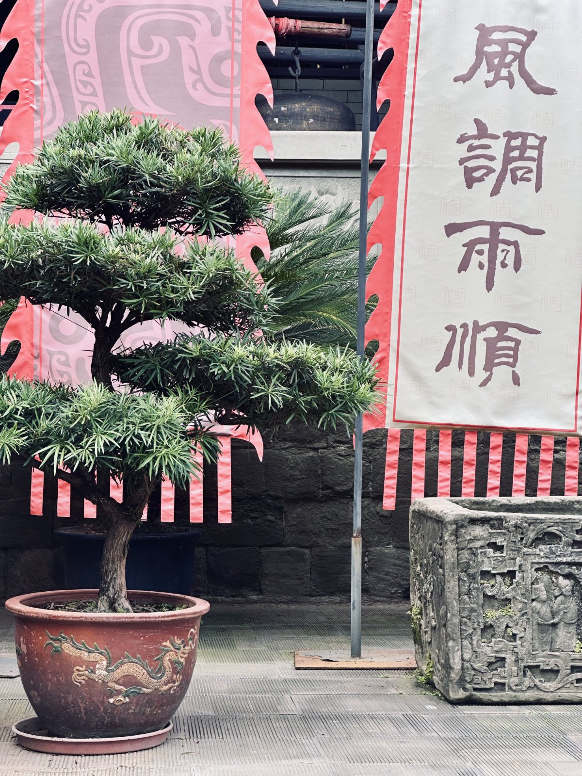 Chongqing, Hall de la Guilde Huguang