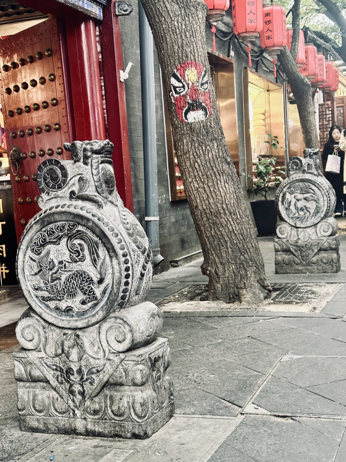 Pékin, Détail architectural, Hutongs de Pékin, Ruelle ancienne